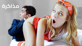 \"\u0634\u0627\u064a\u0646